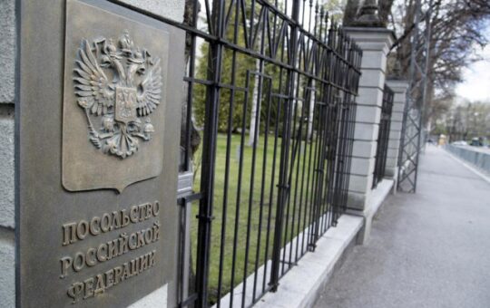 Амбасада Русије у Србији