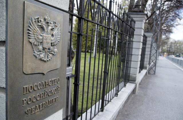 Амбасада Русије у Србији