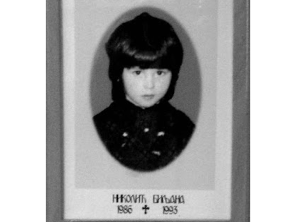 Биљана Николић