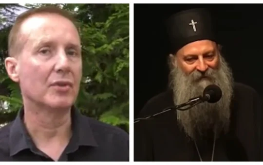 Блокадер Буљугић