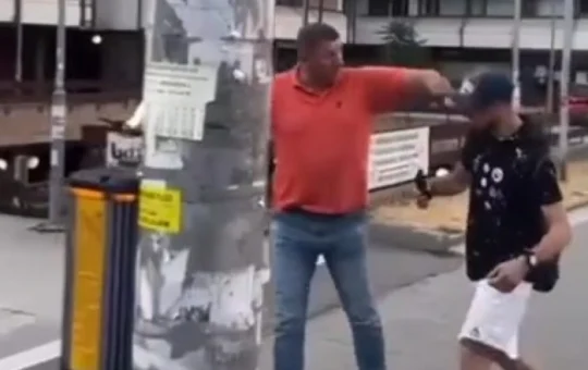 блокадери полиција