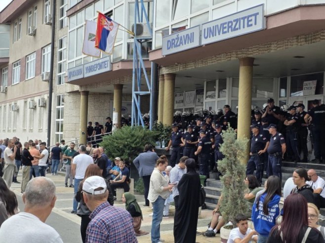 ДУНП