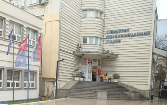 фон