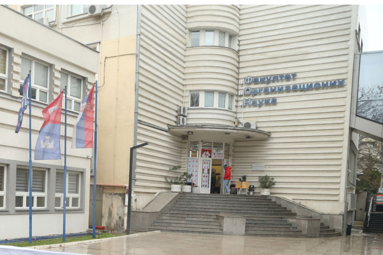 фон