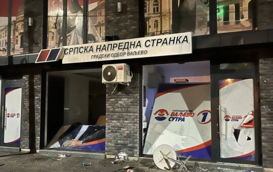 ваљеву
