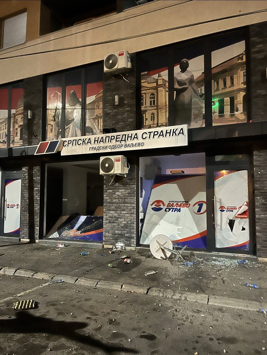 ваљеву
