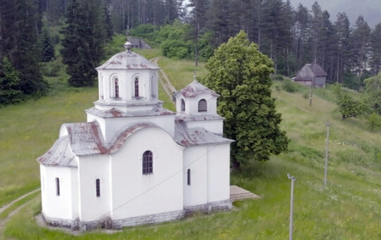 Храм српских просветитеља и учитеља