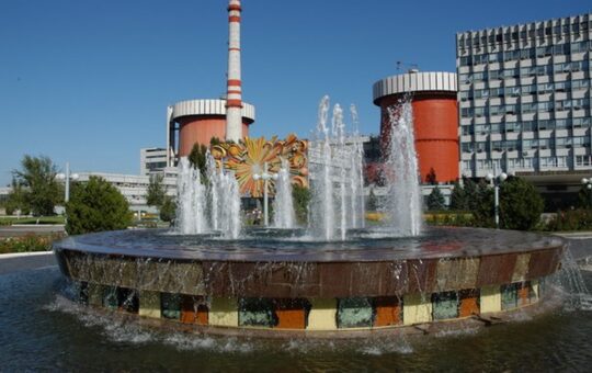 Јужноукрајска НЕ