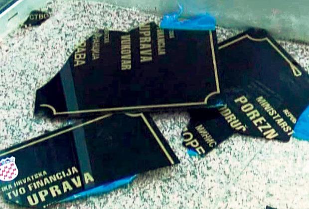 ломљење ћириличних табли