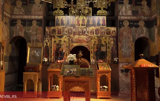 манастир спц вјера слава црква иконе