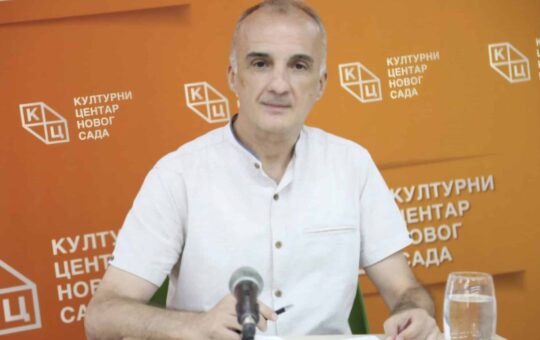 Милорад Вукашиновић