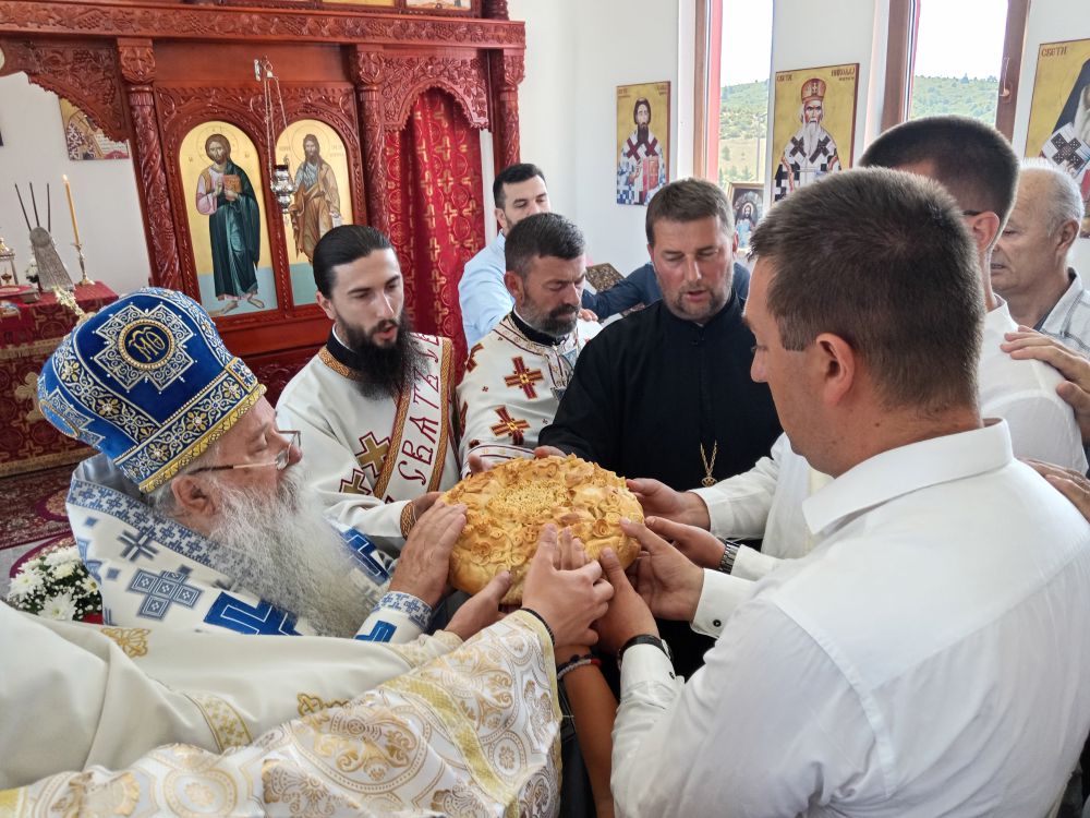Митрополит Хризостом