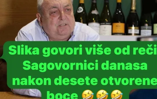 Небојша Вујовић