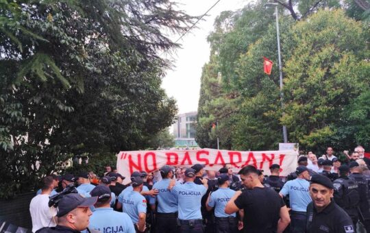 НВО Подгорица