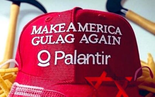 Palantir-20072504