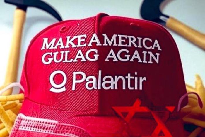 Palantir-20072504