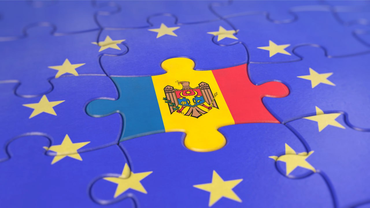 молдавија