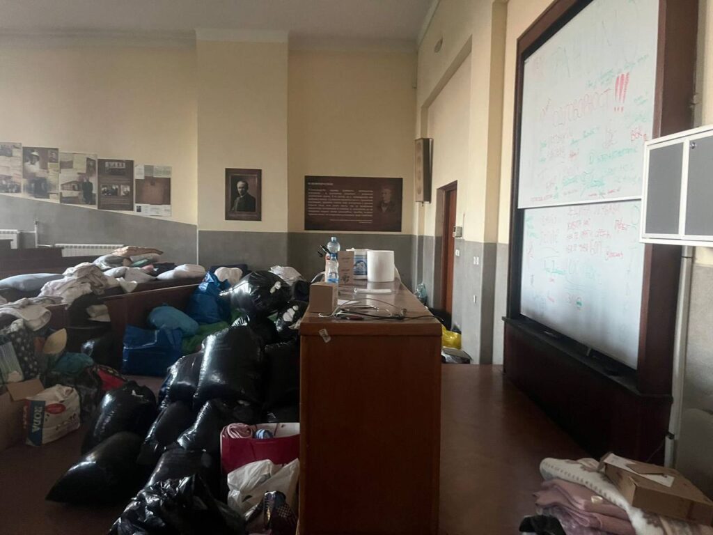 факултет