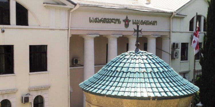 грузијска