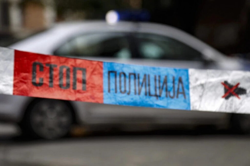 тужилаштво