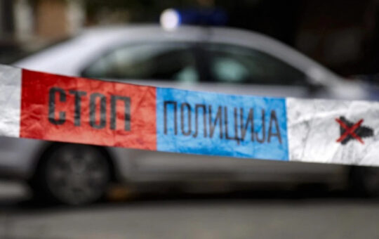 тужилаштво