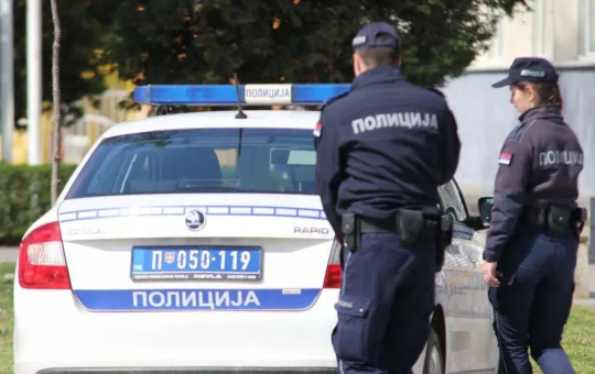 Полиција Крагујевац