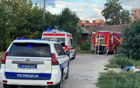 полиција Нови Сад