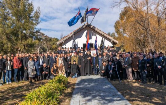 Помен Дражи у Аустралији
