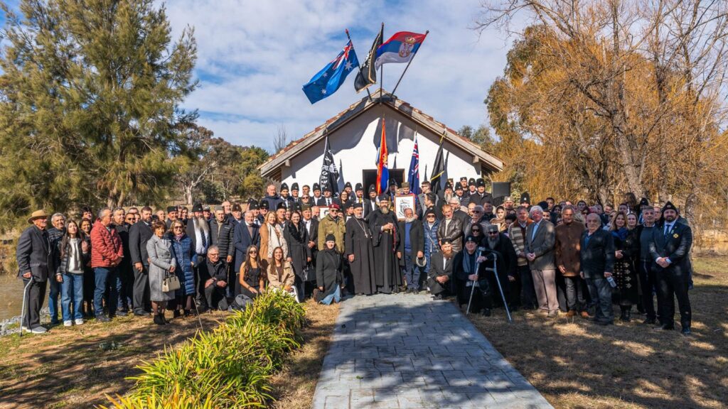 Помен Дражи у Аустралији