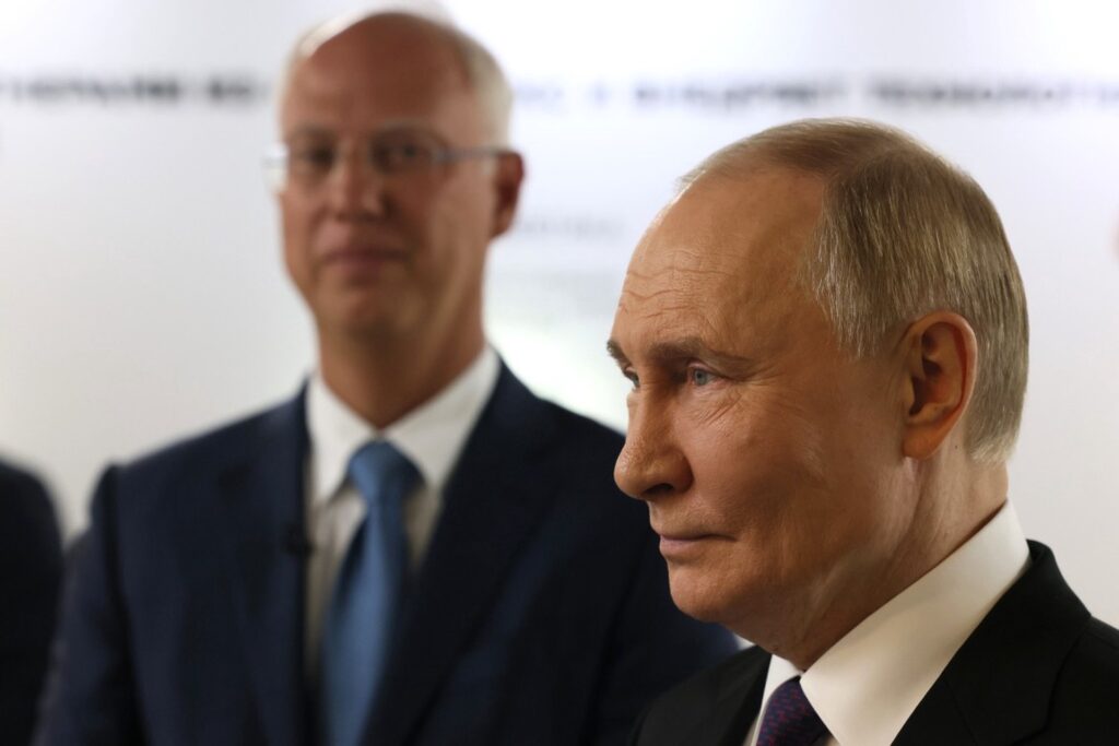 Путин