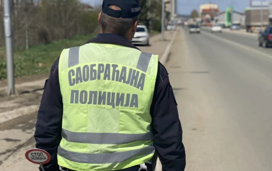 саобраћајна полиција