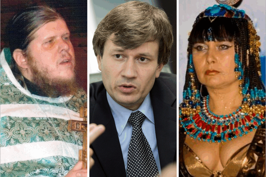 секте