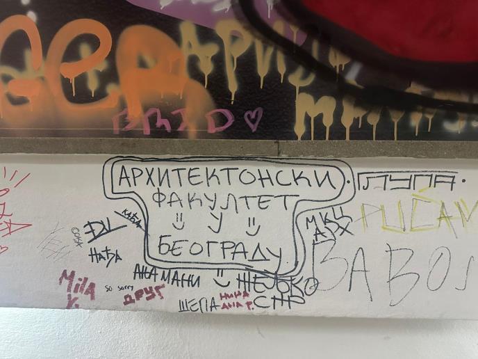 СКЦ