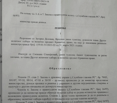 Snimak ekrana 2025-07-01 133106