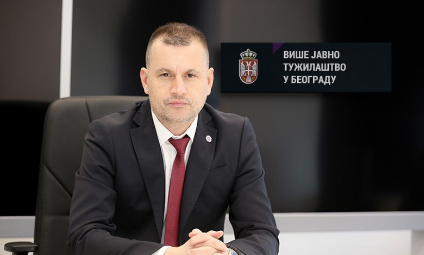 док, београду