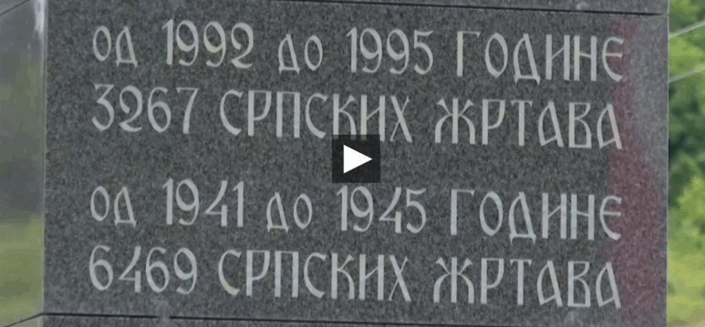 Snimak ekrana 2025-07-03 144442