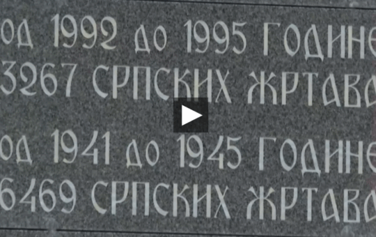 Snimak ekrana 2025-07-03 144442