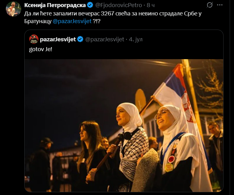 Snimak ekrana 2025-07-05 232622