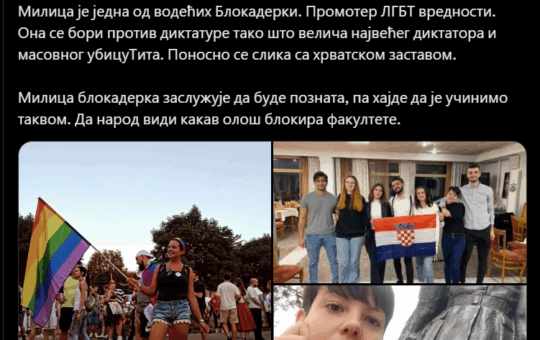 Snimak ekrana 2025-07-06 100811