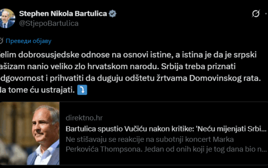 Snimak ekrana 2025-07-09 221636