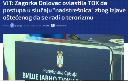 Snimak ekrana 2025-07-14 130850