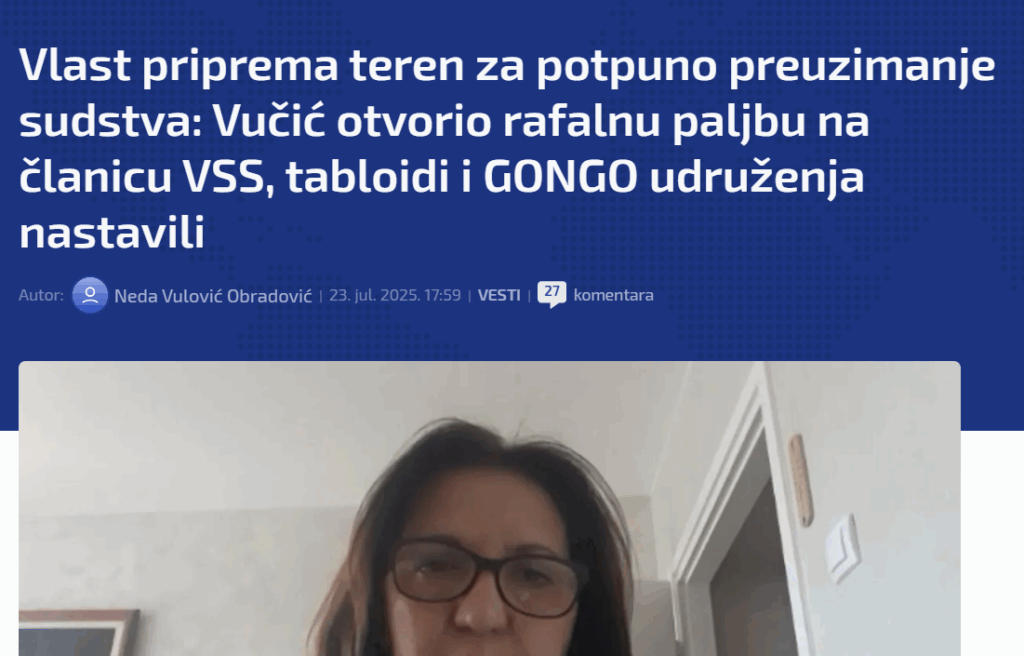 таблоди