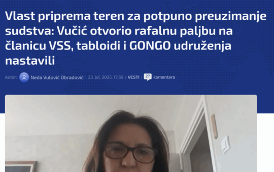 таблоди