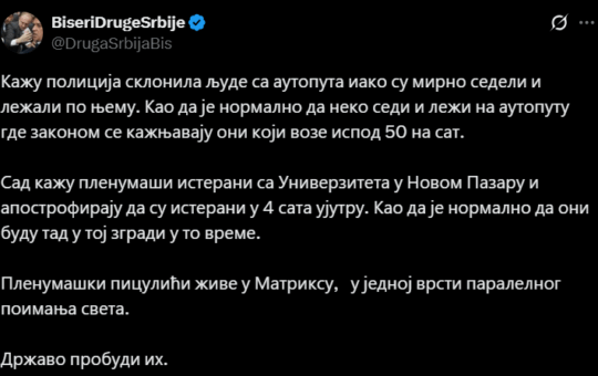 Snimak ekrana 2025-07-29 090026