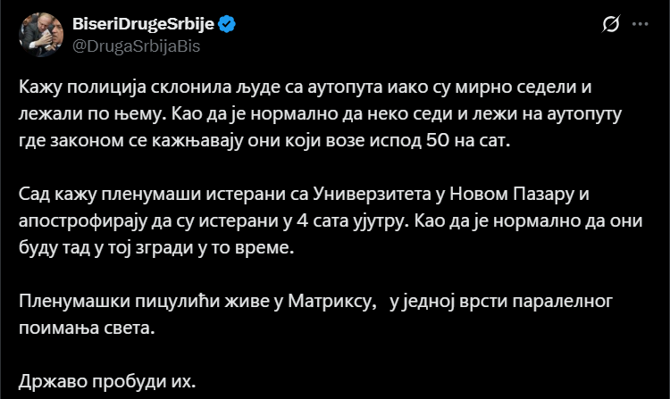 Snimak ekrana 2025-07-29 090026