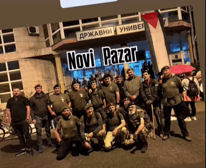 ветерани
