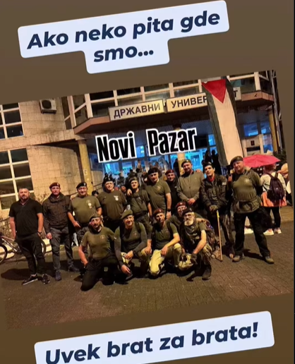 ветерани