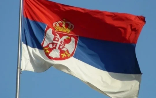 Србија