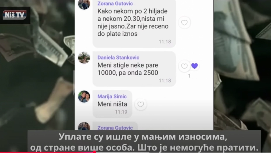 ТАЈНА ПРЕПИСКА