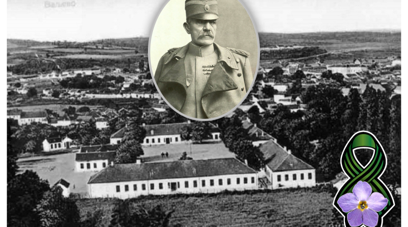 Војвода Мишић